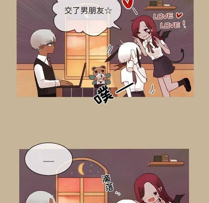 21 第44页