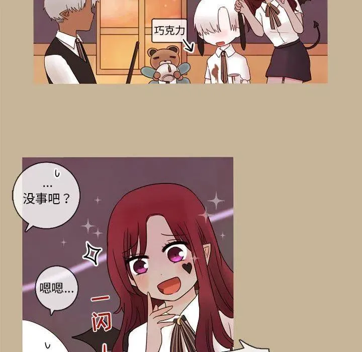 21 第45页