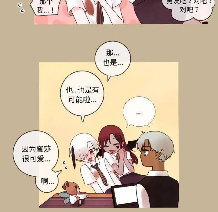 21 第47页