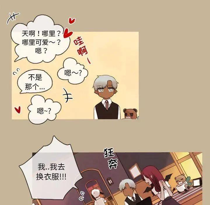 21 第48页