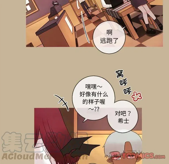 21 第49页