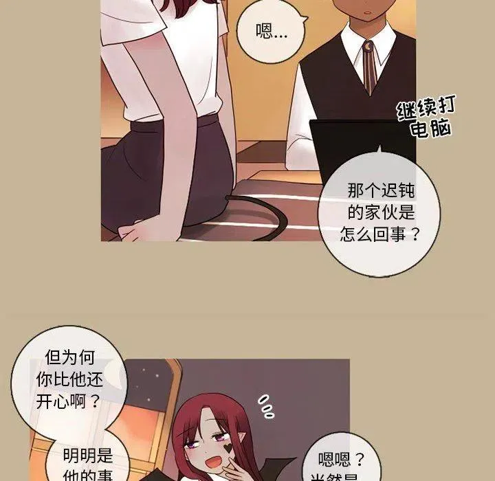21 第50页