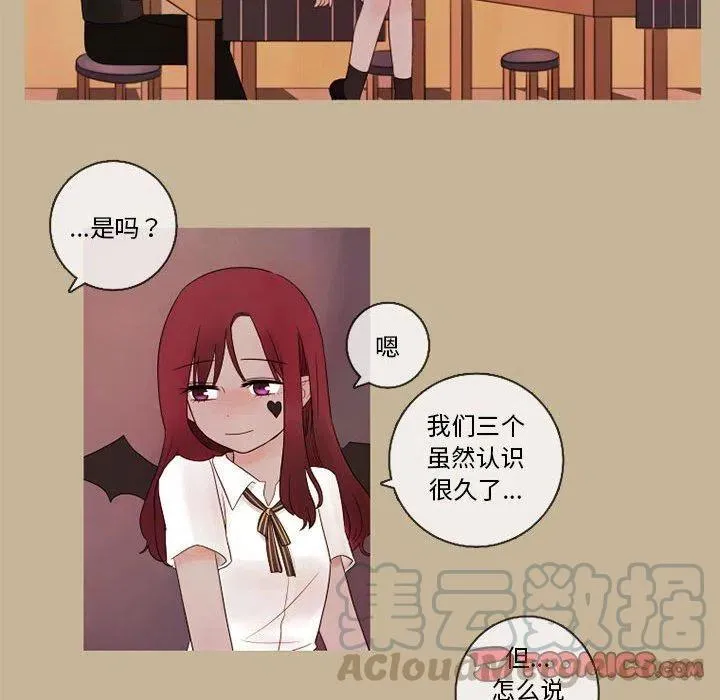 21 第52页