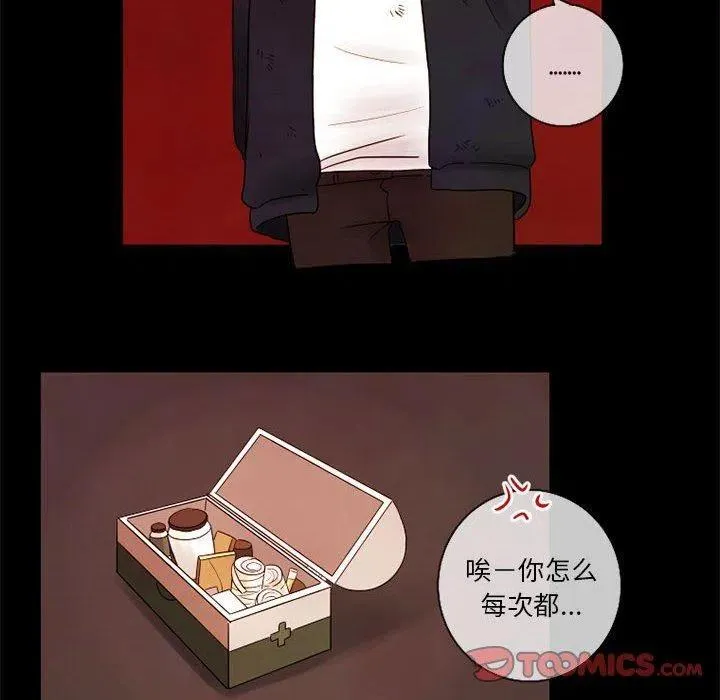 22 第6页