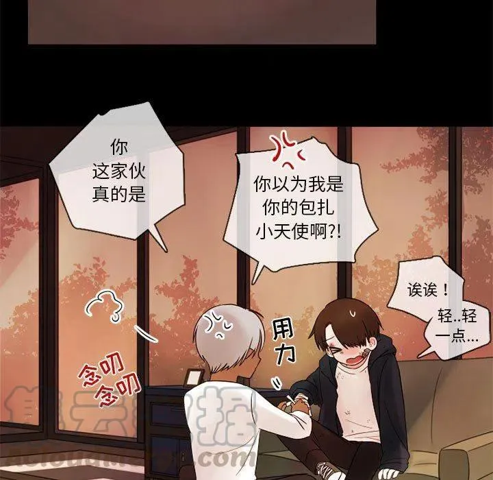 22 第7页