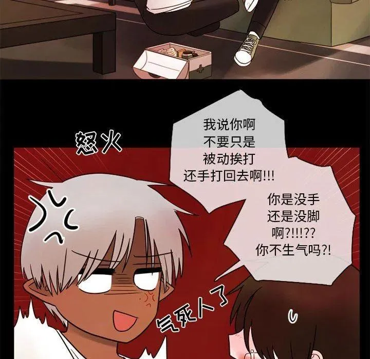22 第8页