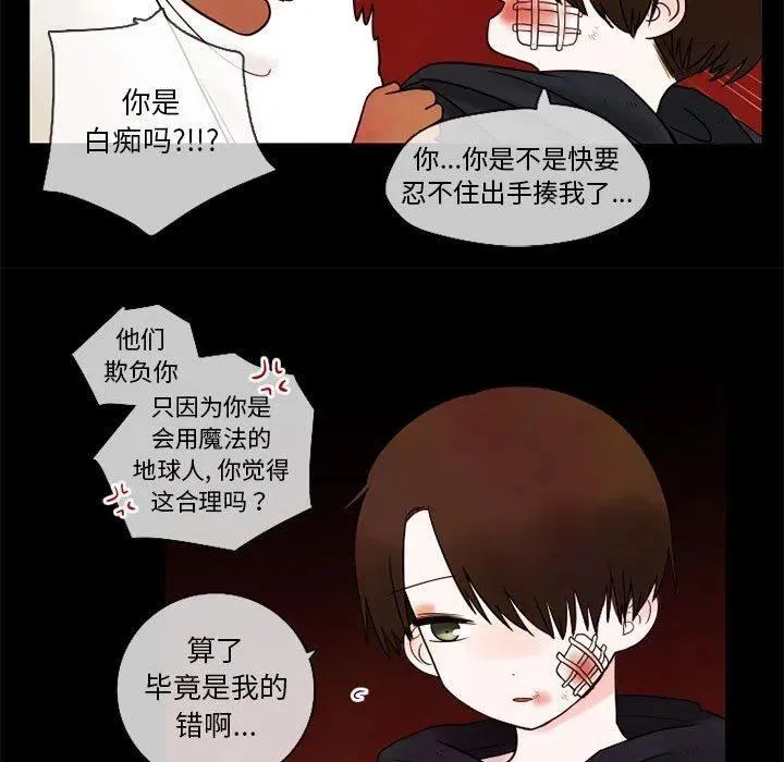 22 第9页