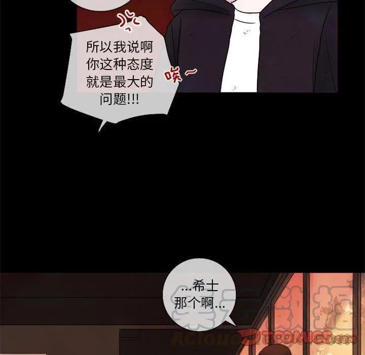 22 第10页