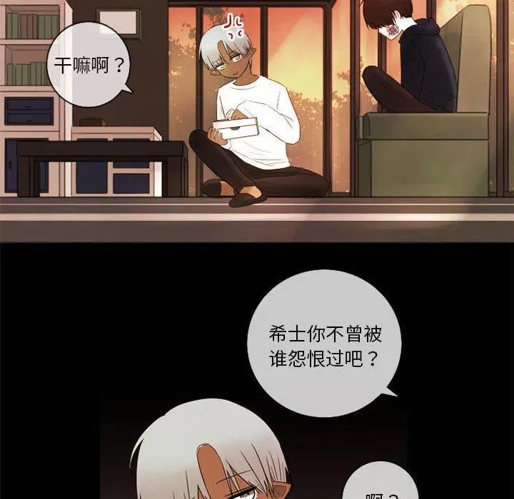 22 第11页