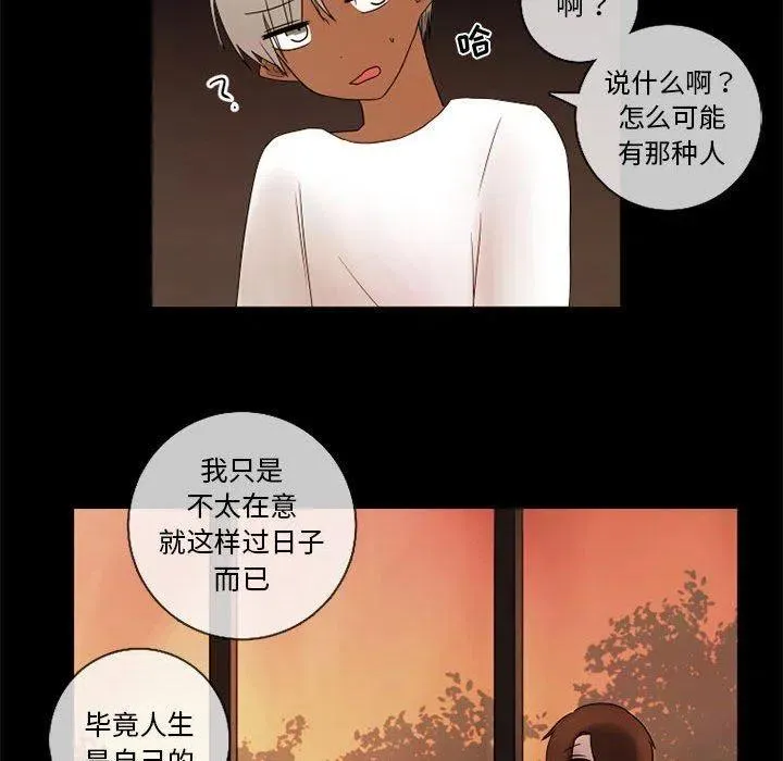 22 第12页