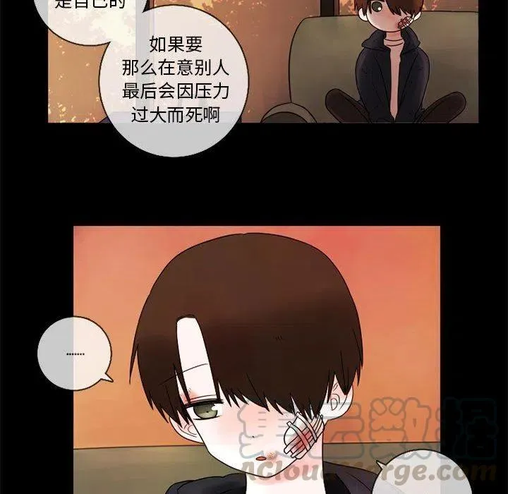 22 第13页