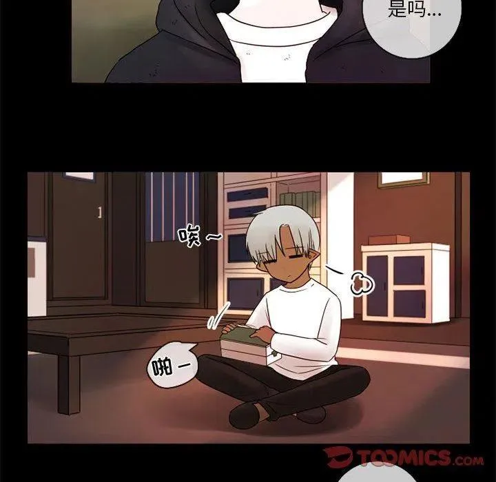 22 第14页