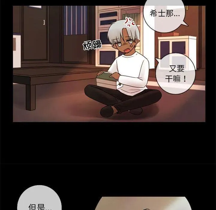 22 第15页