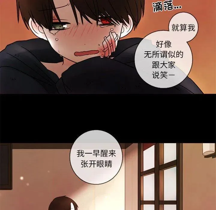 22 第17页