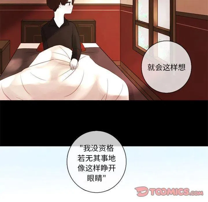 22 第18页