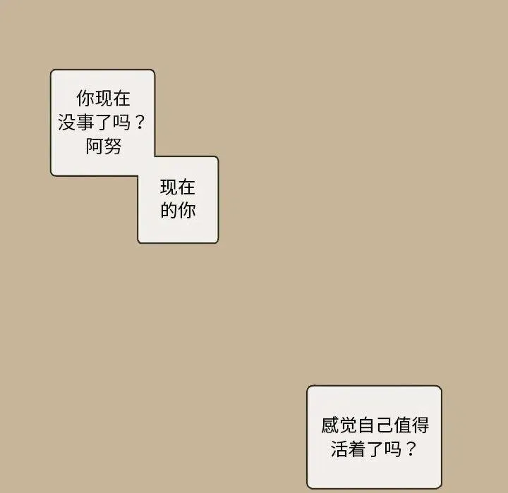 22 第24页