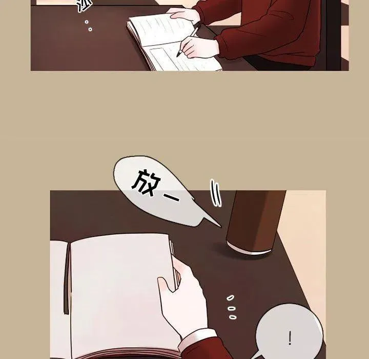 22 第29页