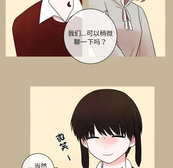 22 第32页