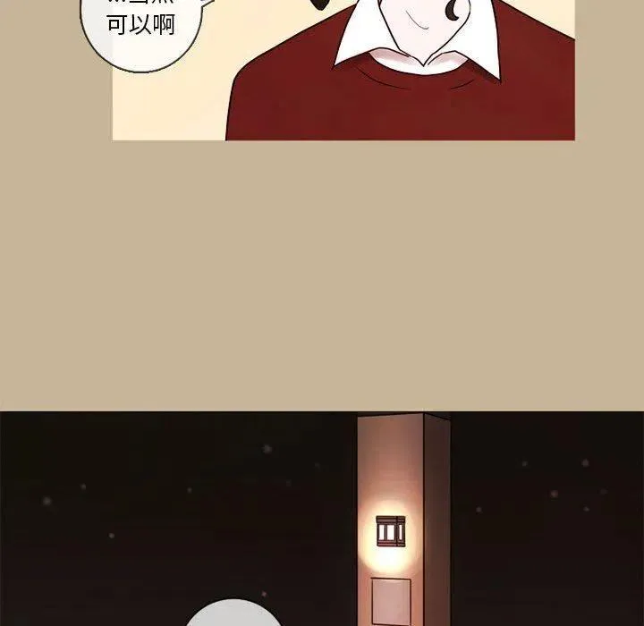 22 第33页