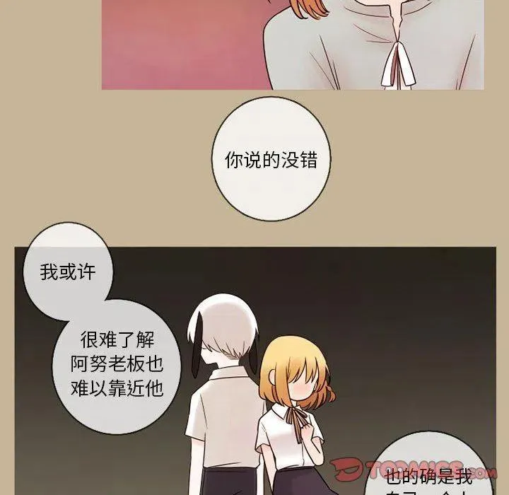 22 第38页