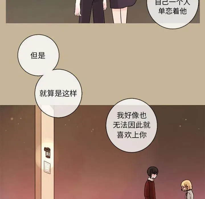 22 第39页