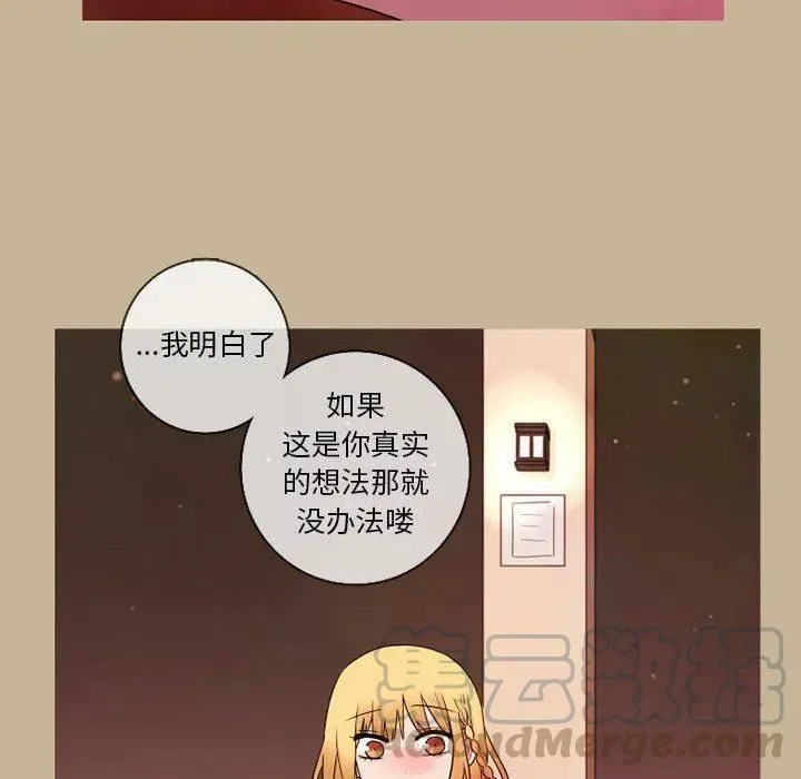 22 第43页