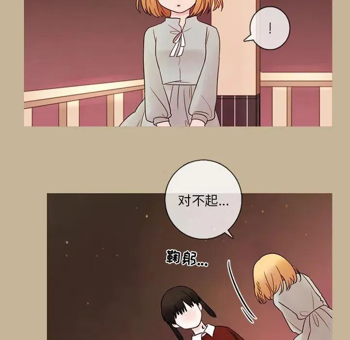 22 第44页