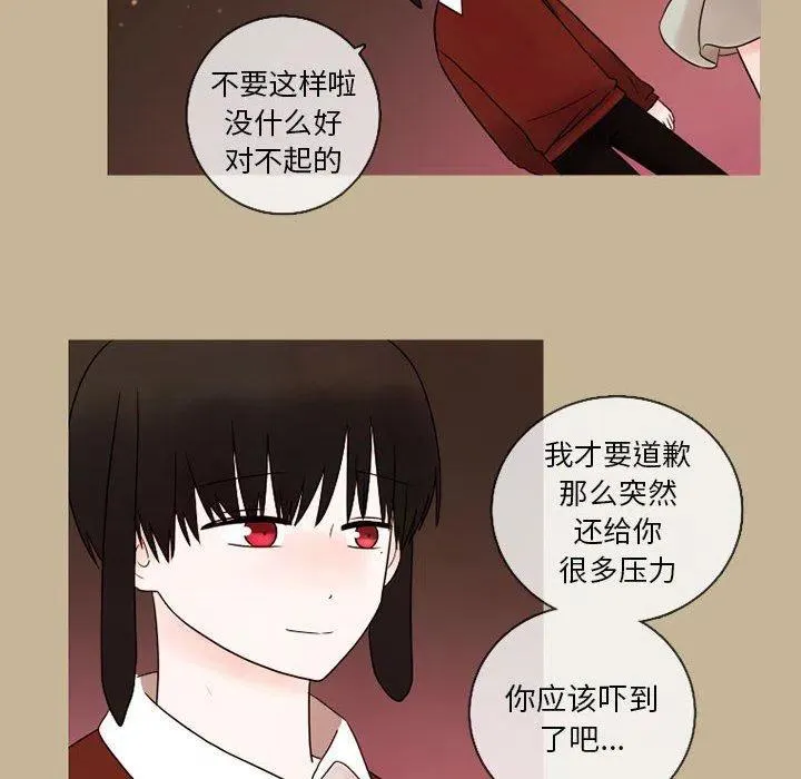 22 第45页