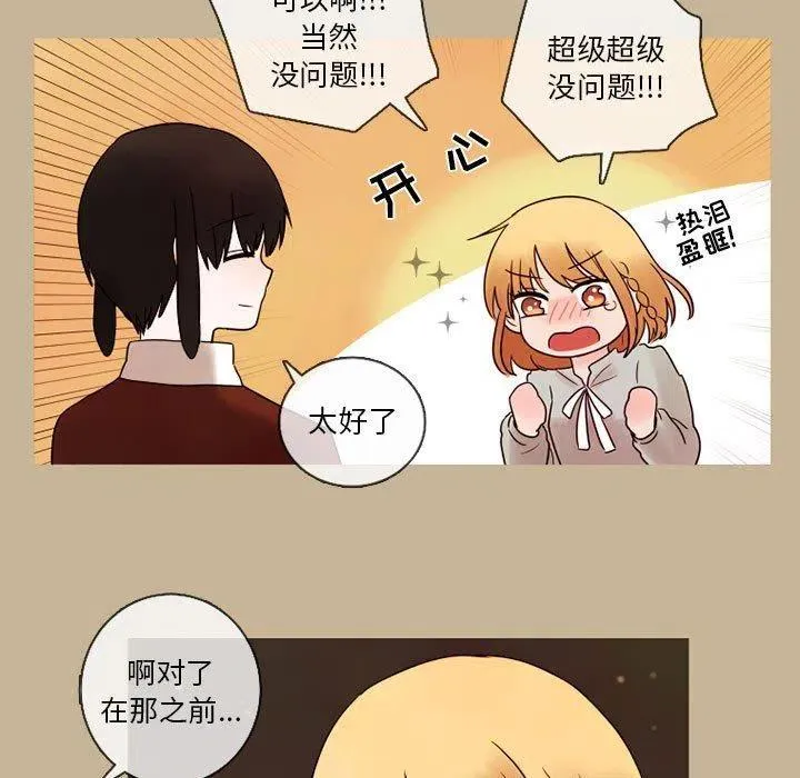 22 第48页