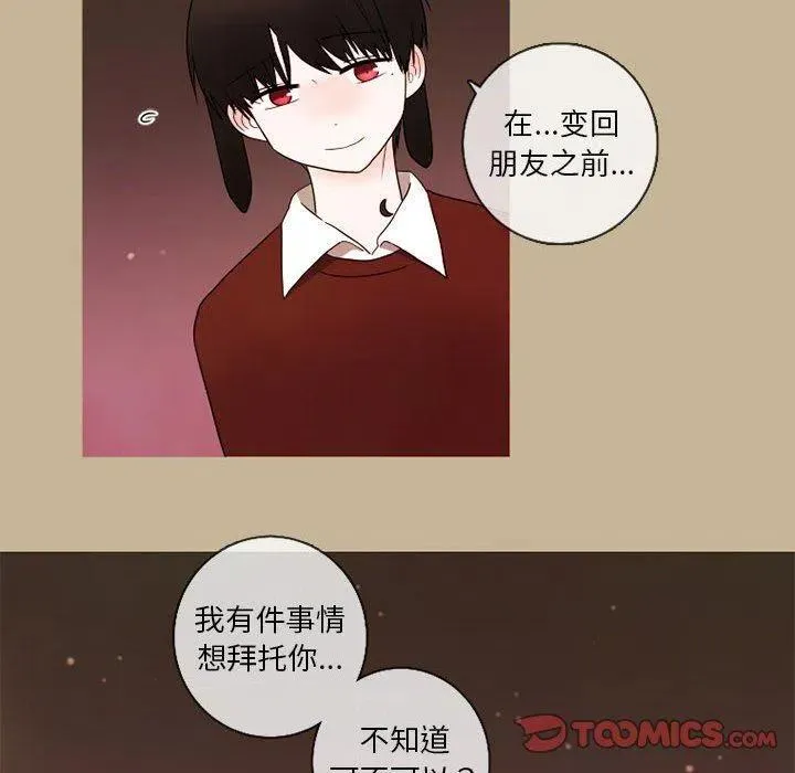 22 第50页