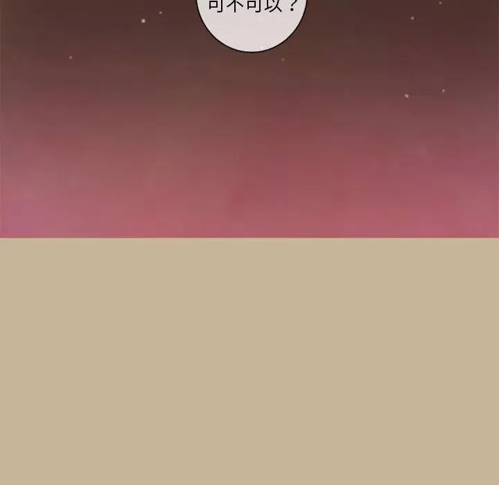 22 第51页