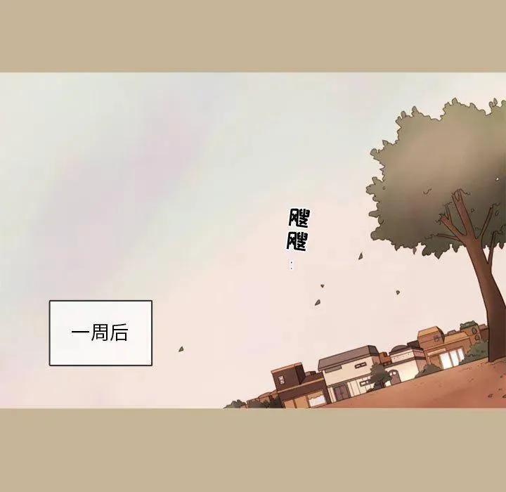 22 第53页