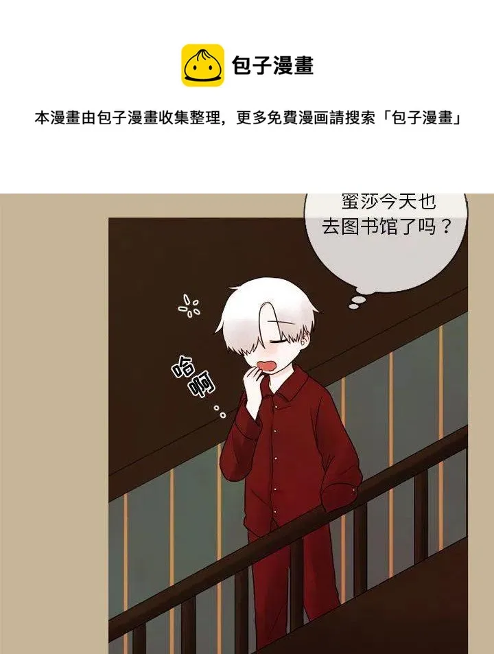 22 第57页