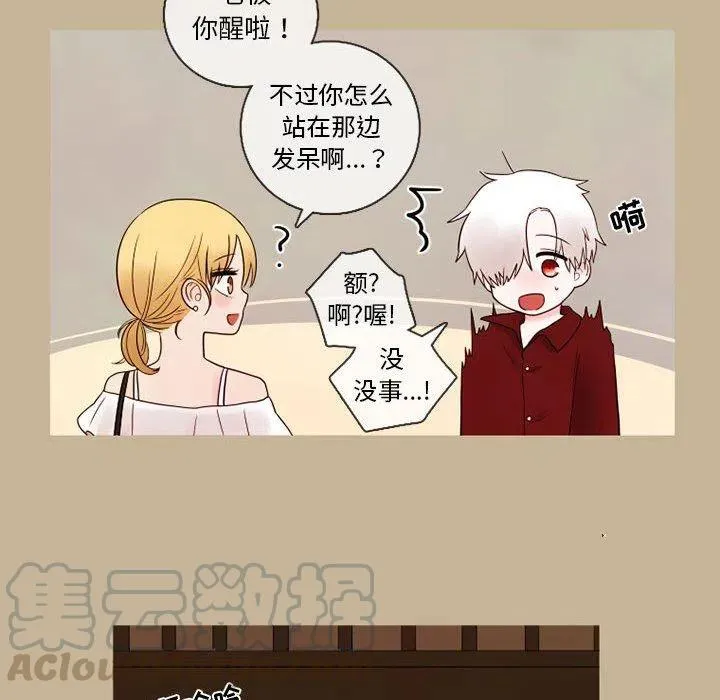 22 第64页