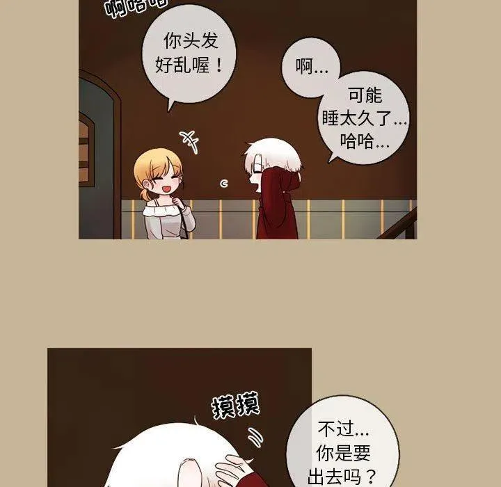 22 第65页