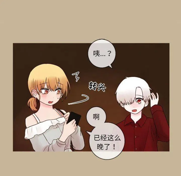22 第69页
