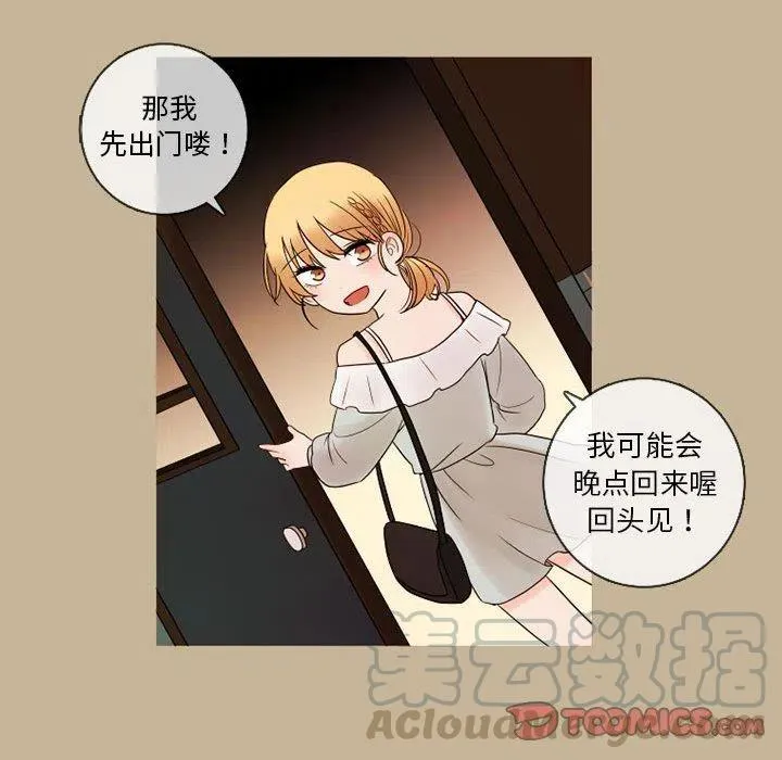 22 第70页