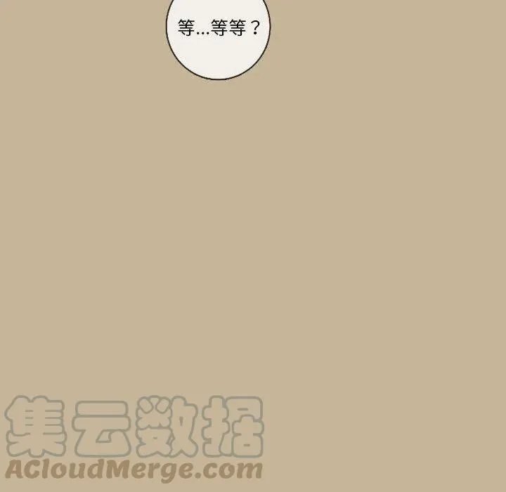 22 第73页