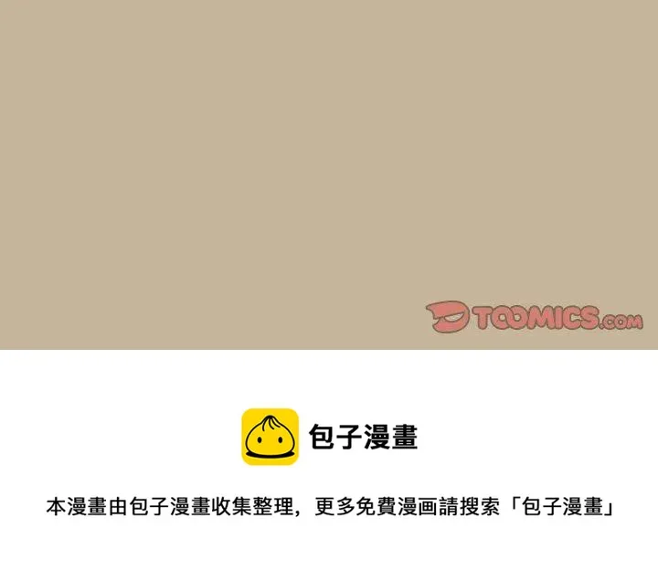 22 第74页