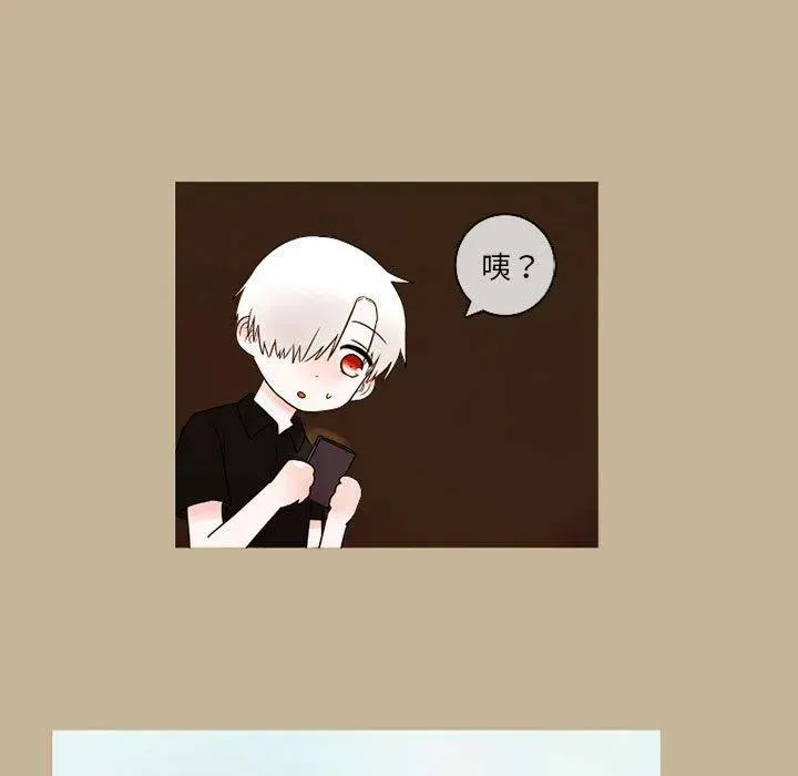 23 第12页