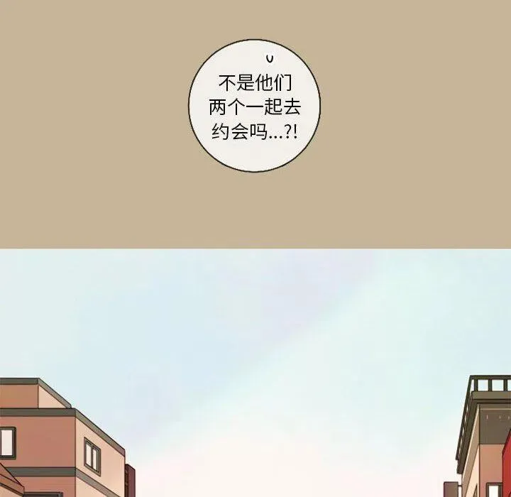 23 第15页