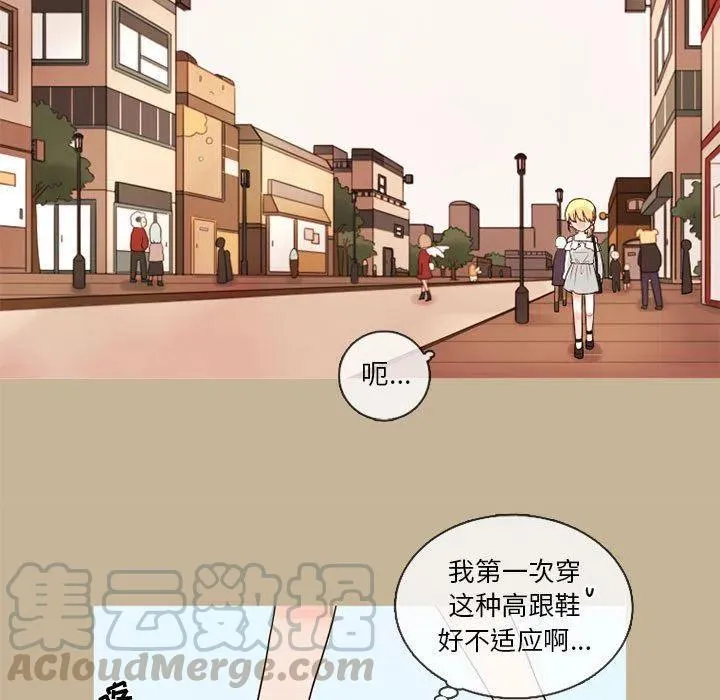 23 第16页