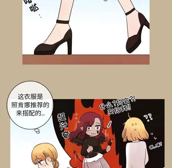 23 第17页