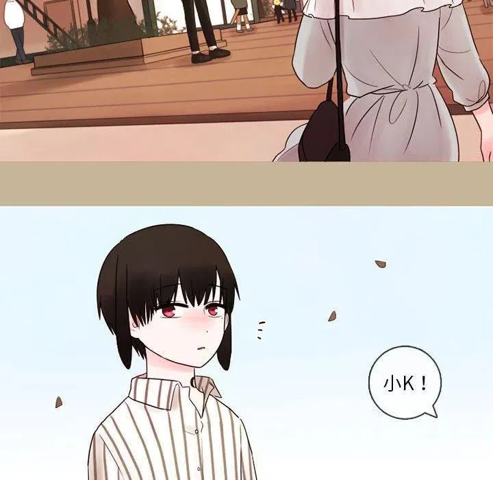 23 第20页