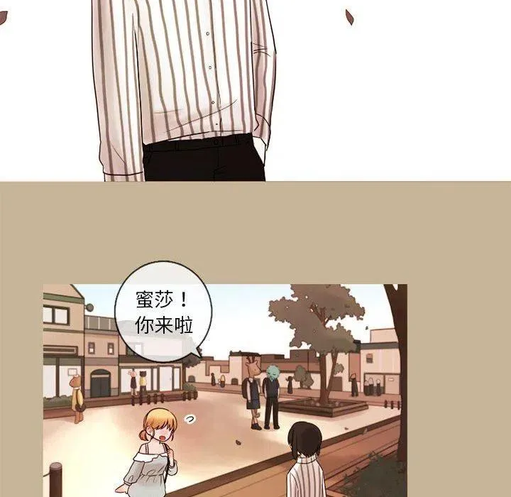 23 第21页