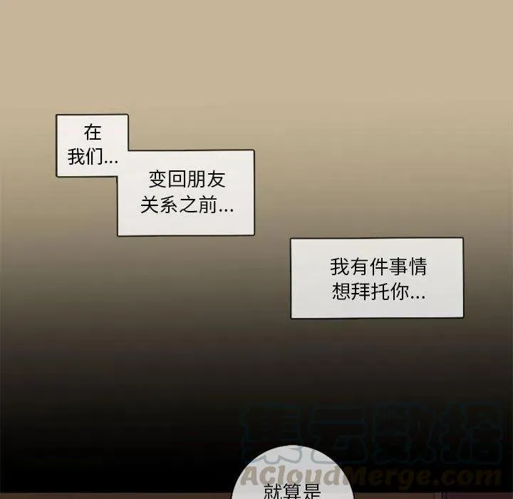 23 第28页