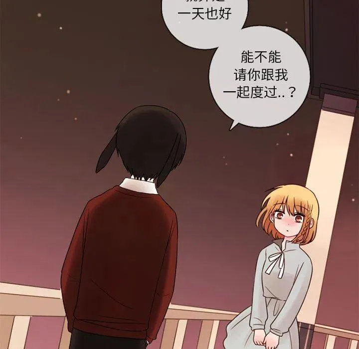 23 第29页