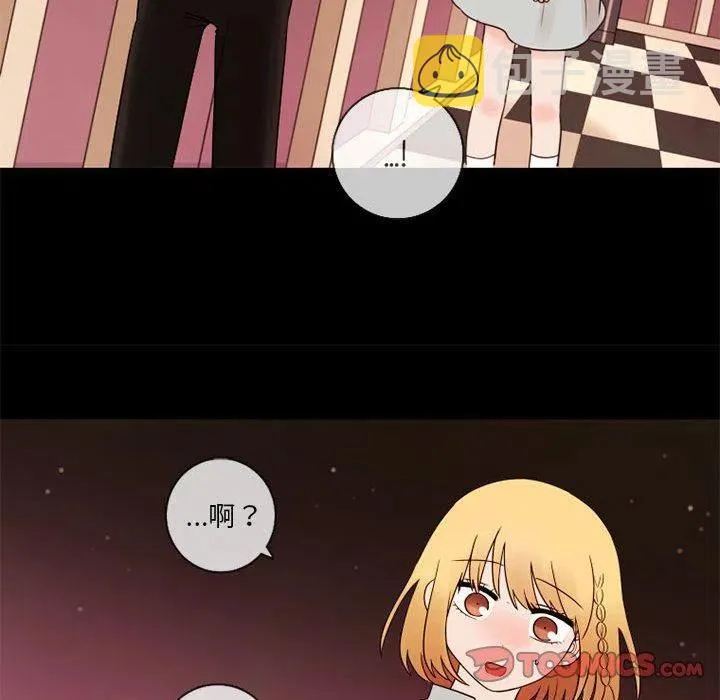 23 第30页