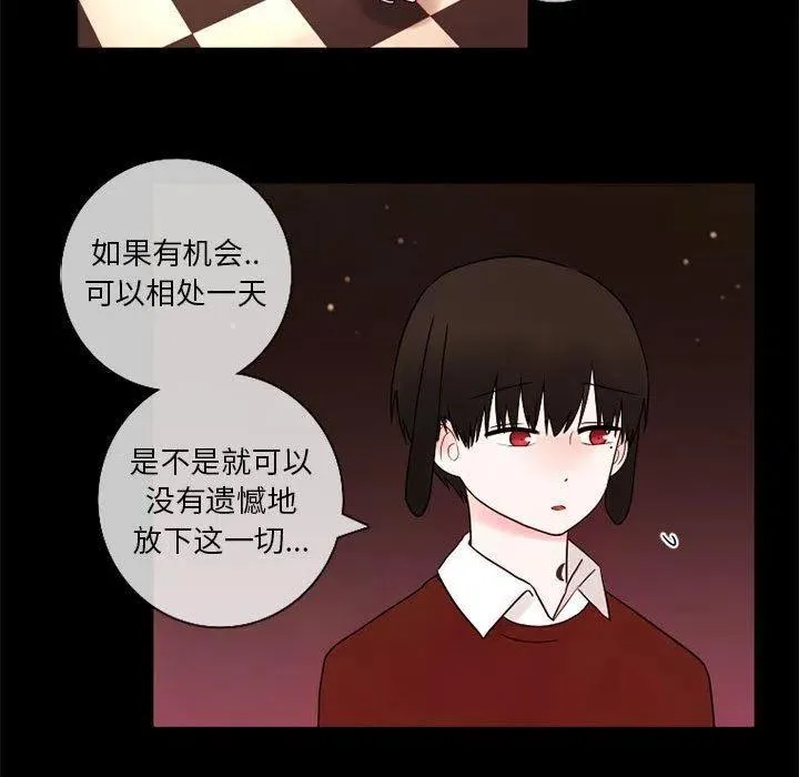 23 第32页