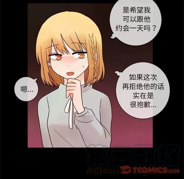 23 第34页